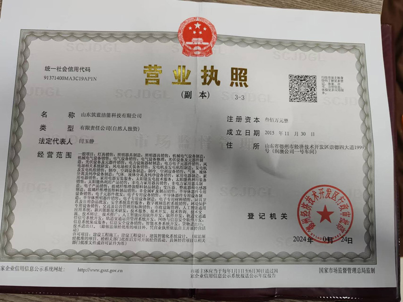 ����̫���·��S�ҵĠI(y��ng)�I(y��)��(zh��)��